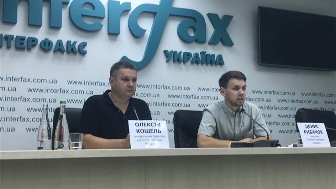 Як не втратити свій голос на виборах через політичні хитрощі кандидатів в нардепи