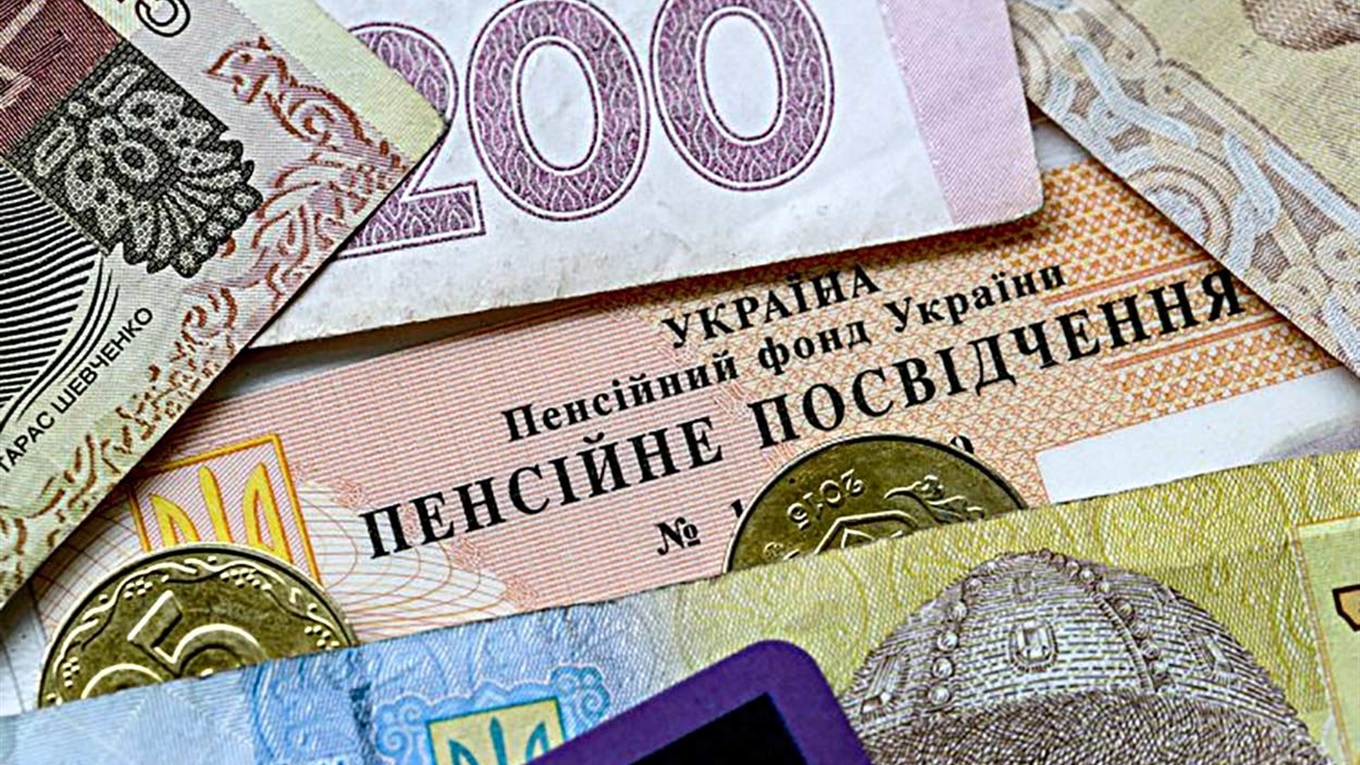 Измаильским пенсионерам повысили пенсию