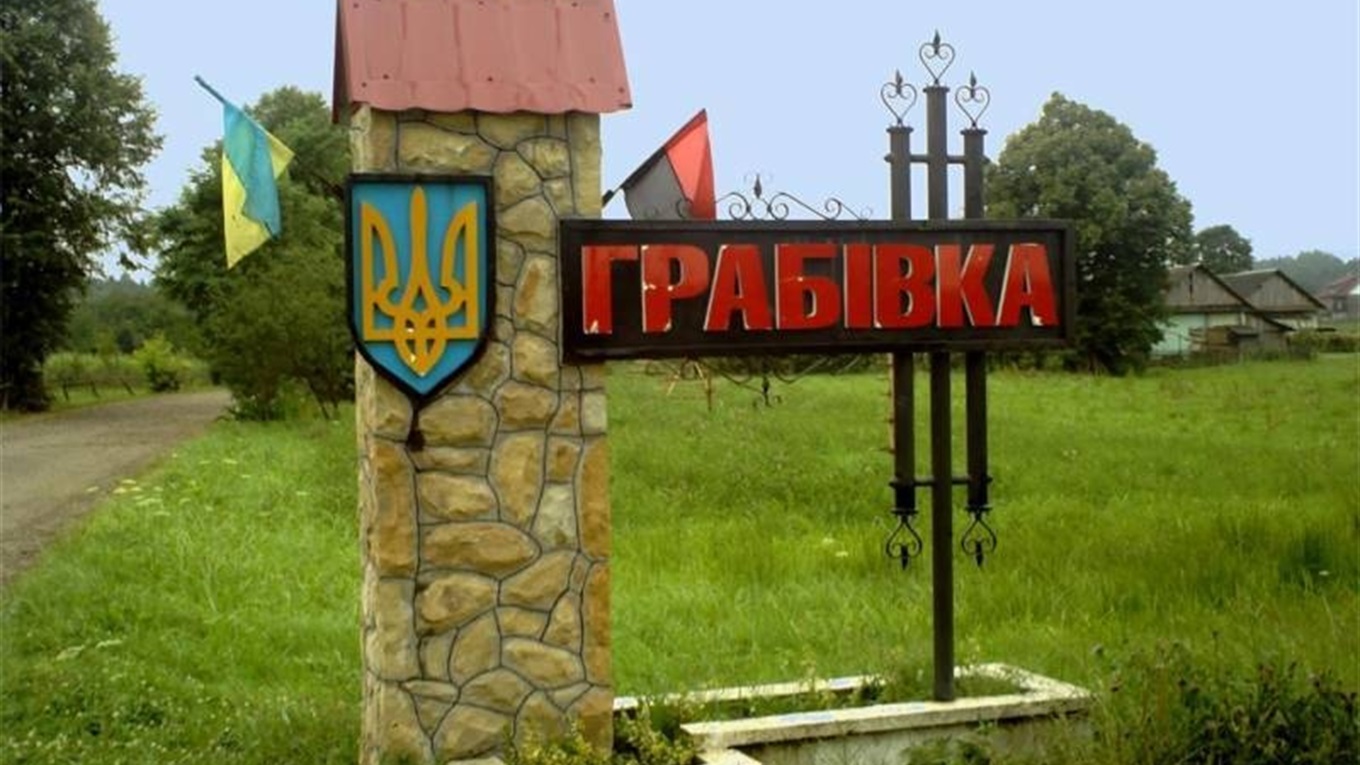 Кому на виборах до парламенту віддали перевагу у Грабівці і Завою