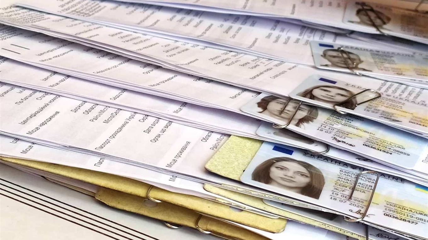 В Измаиле подорожало оформление паспортов
