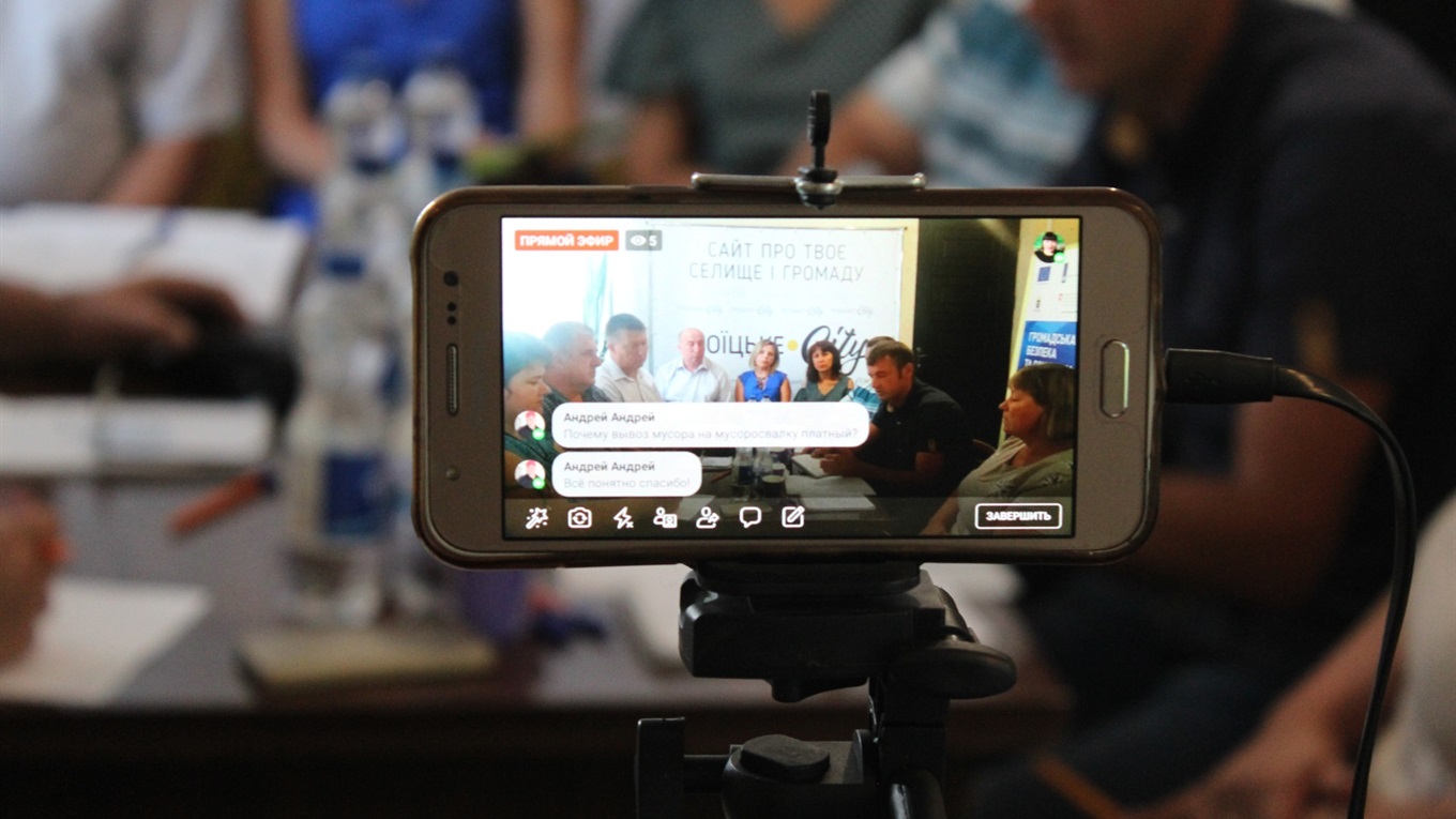 Троїчани обговорили питання з благоустрою, екології та роздільного сортування побутових відходів 