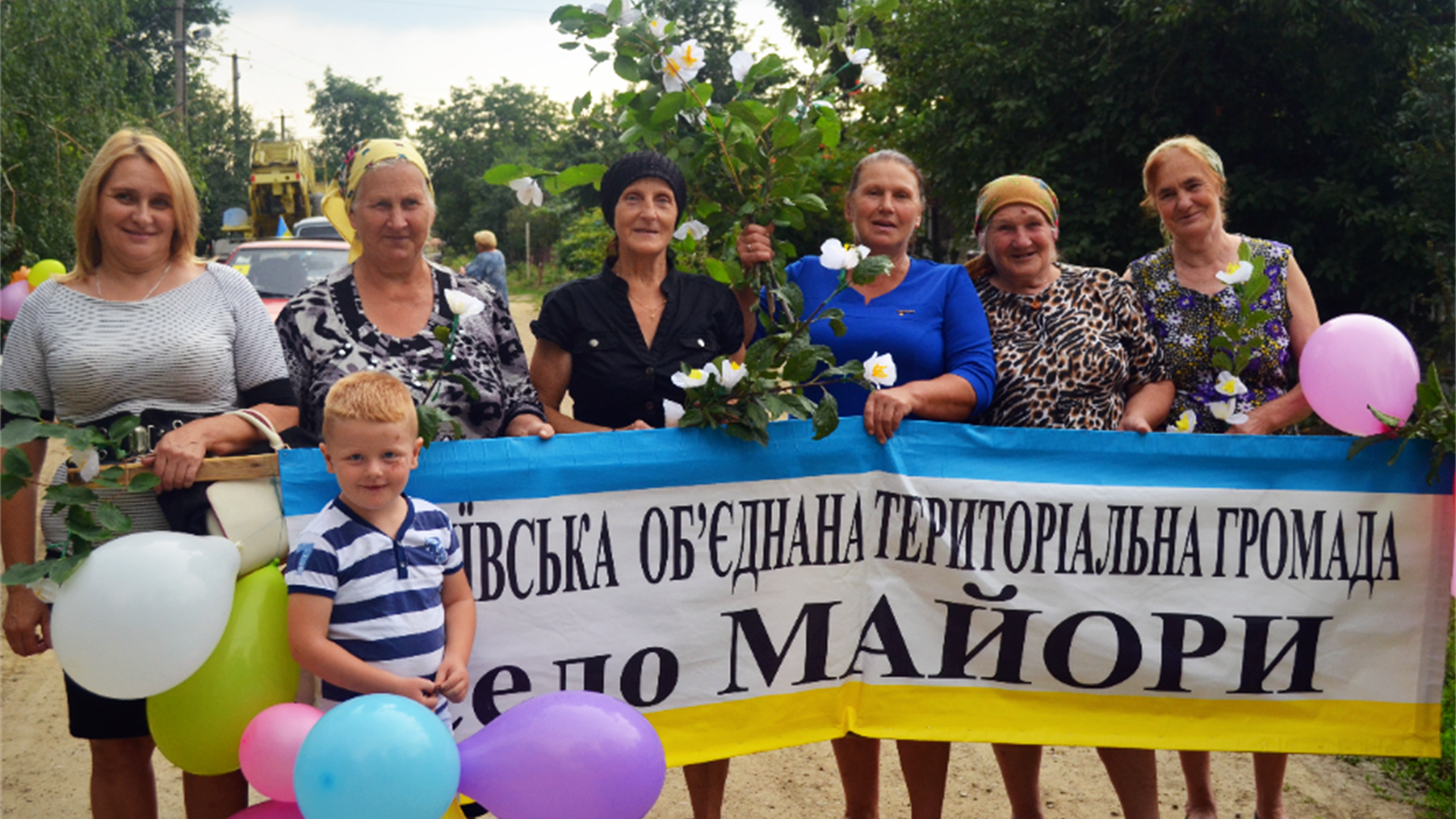 Майорам 123! Як змінилося життя в селі після створення з Біляївкою об'єднаної громади 