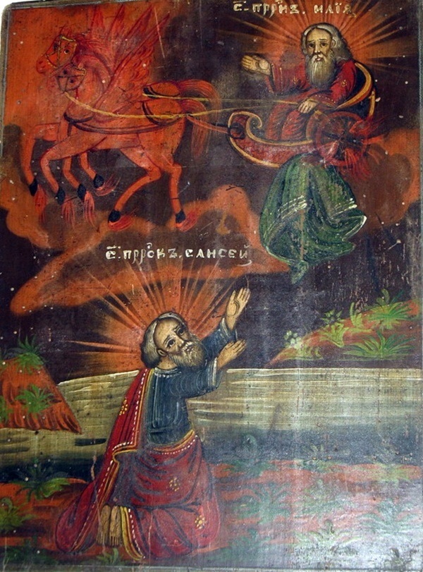 Ікона святого Іллі