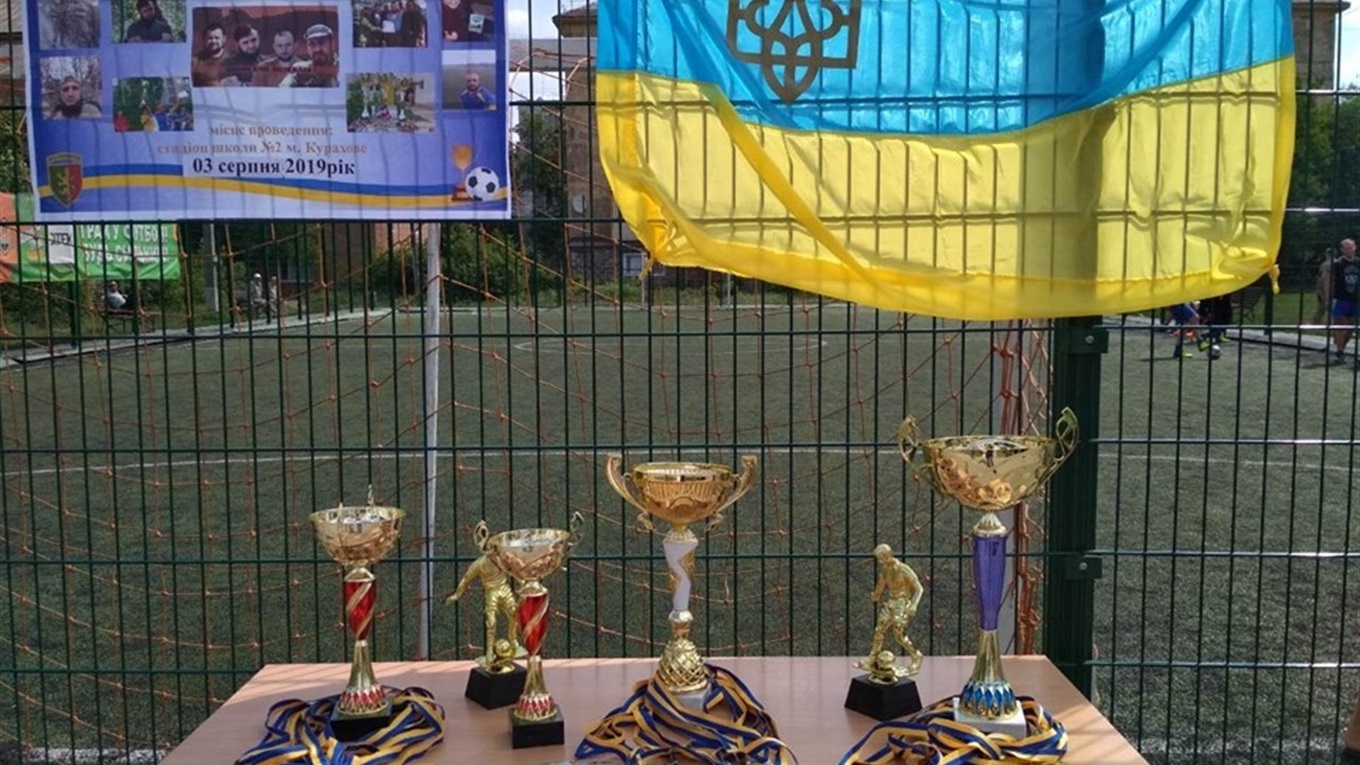 Футболісти Мар'їнської молодіжної команди здобули перше місце в ігровому турнірі
