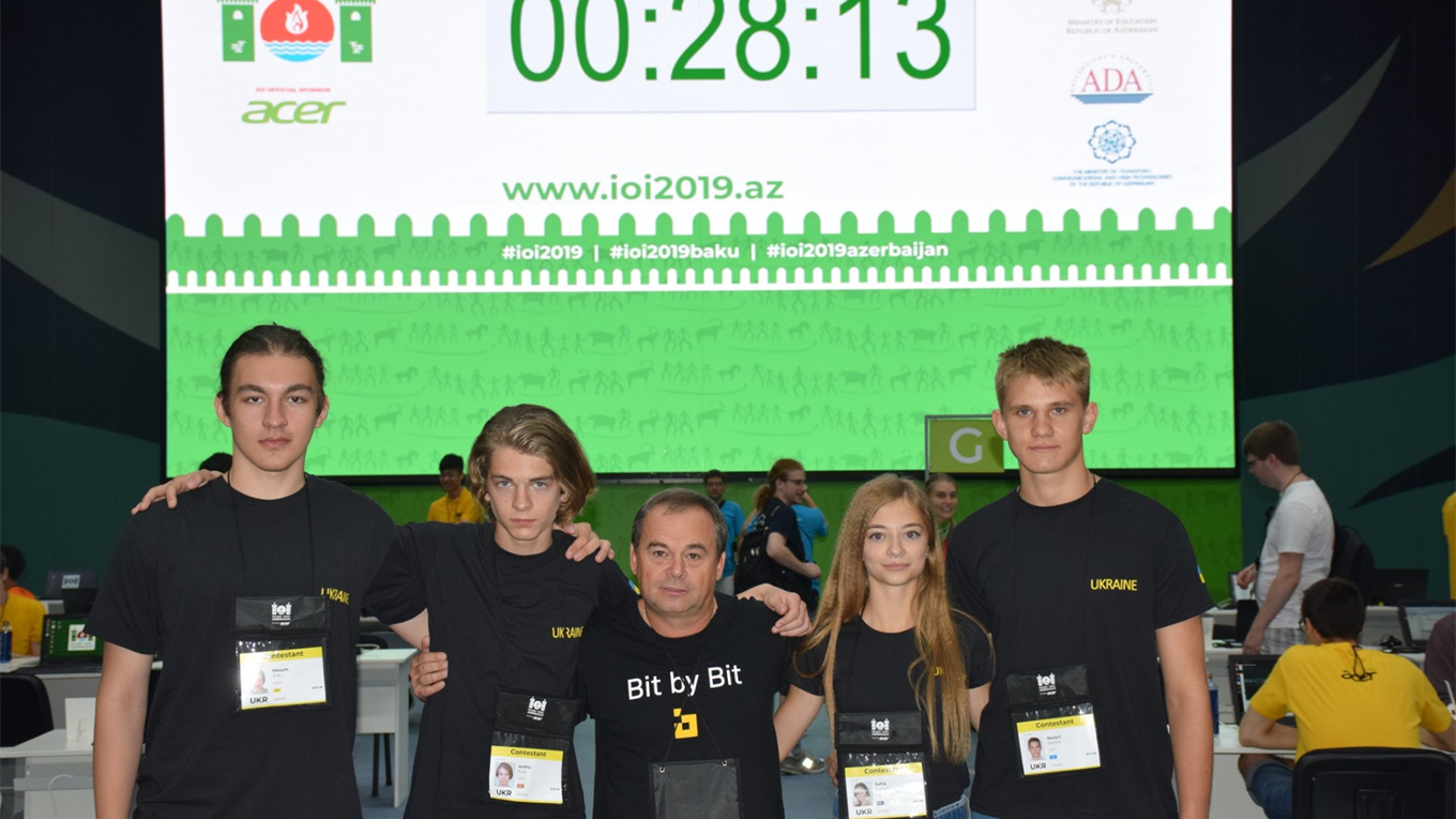Новини міста та району за 5-11 серпня: про перемогу на міжнародній олімпіаді, нараду правоохоронців