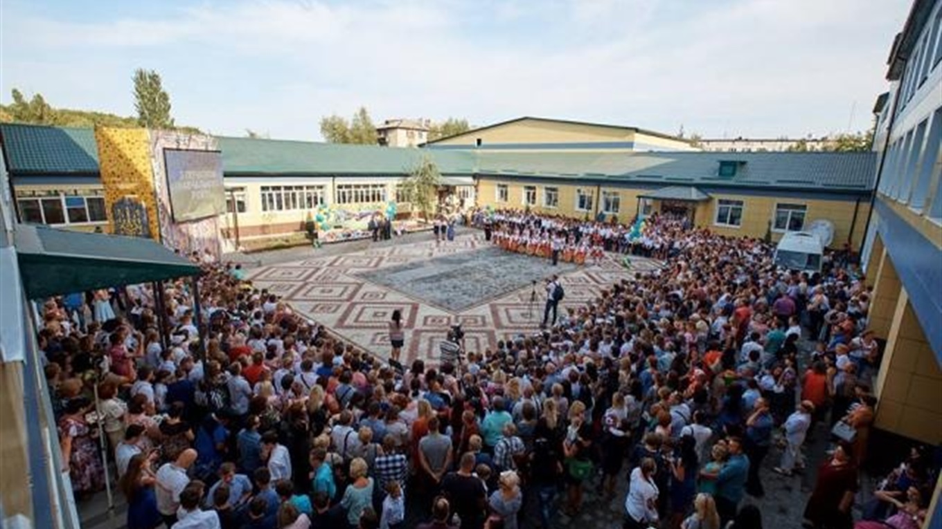 Добропільська школа №4 надаватиме дистанційну освіту