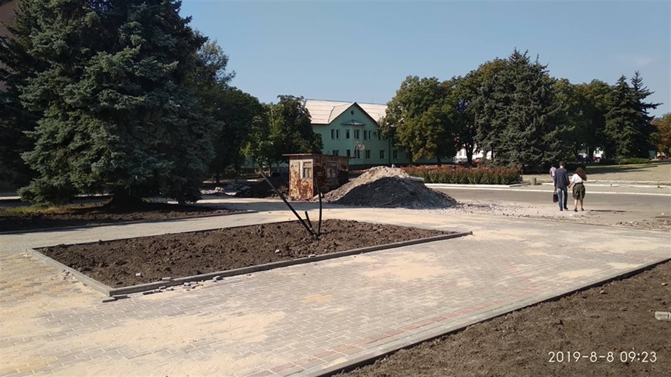 Курахове чекає на оновлений парк та проспект