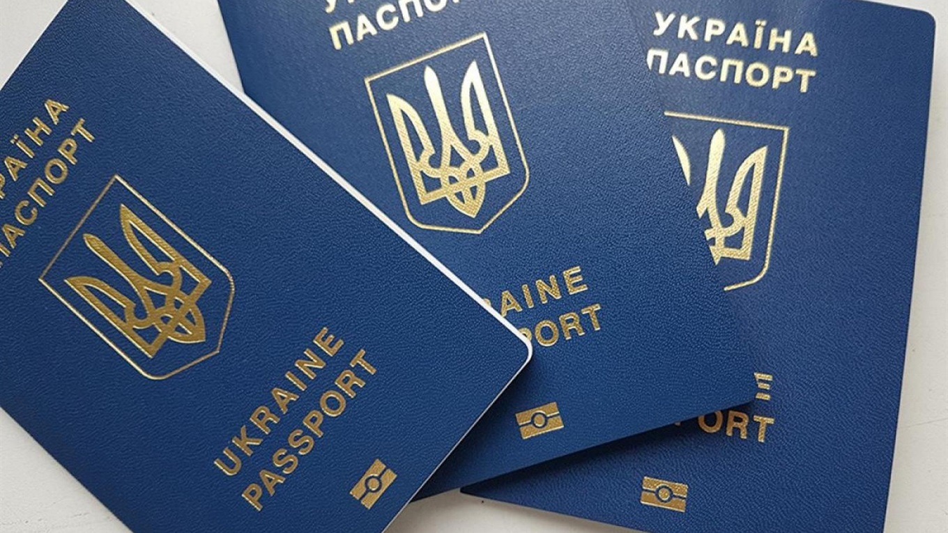 Все, що ви маєте знати про закордонні біометричні паспорти