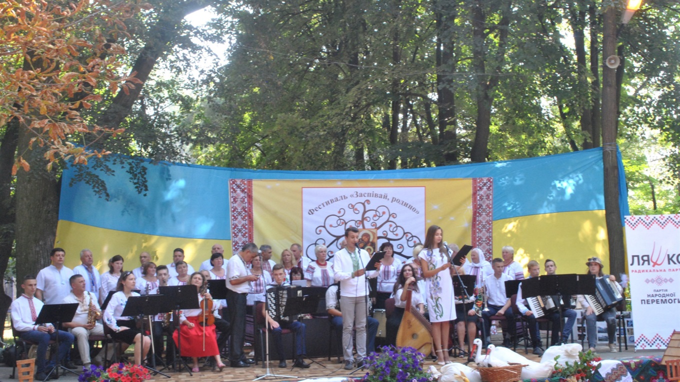 25 серпня у Лужанах відбудеться регіональний фестиваль "Заспівай, родино"