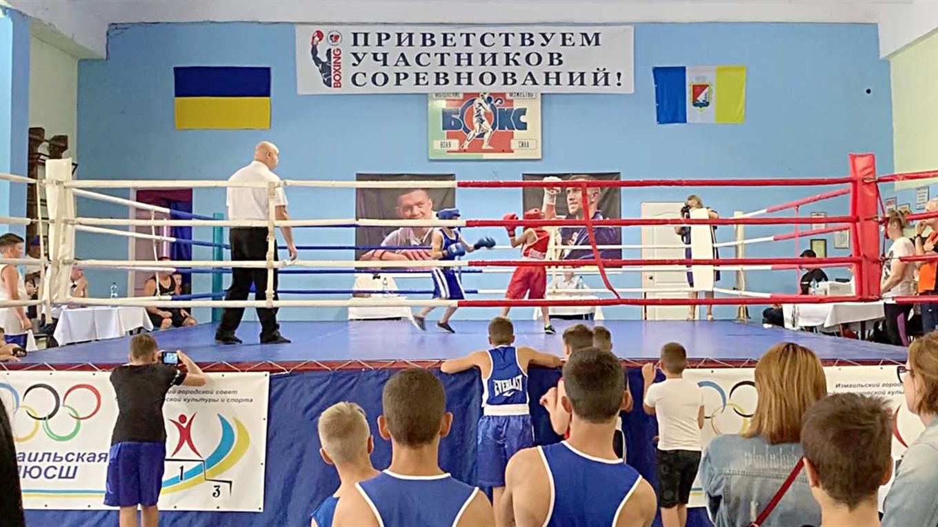 Три дня на ринге: Измаил проводит турнир по боксу (видео)