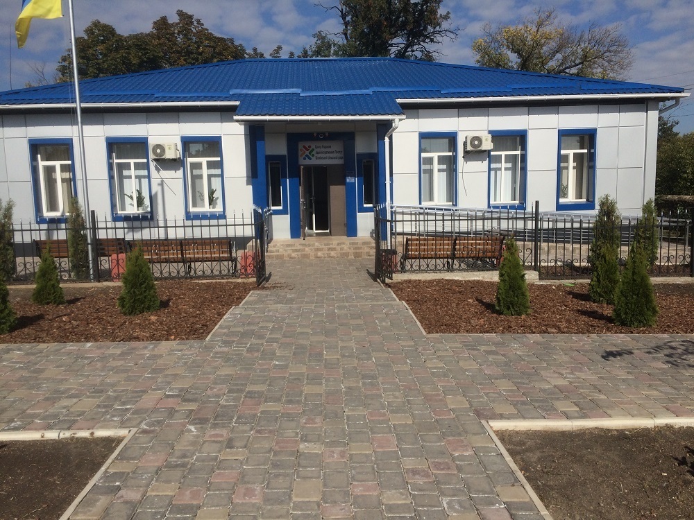 Шахівський ЦНАП став першим Центром адмінпослуг у сільській громаді на Донеччині 