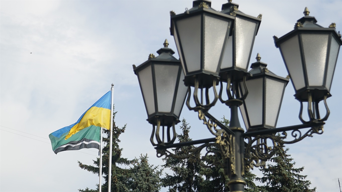 У Добропіллі відбулося святкування Дня Державного Прапору