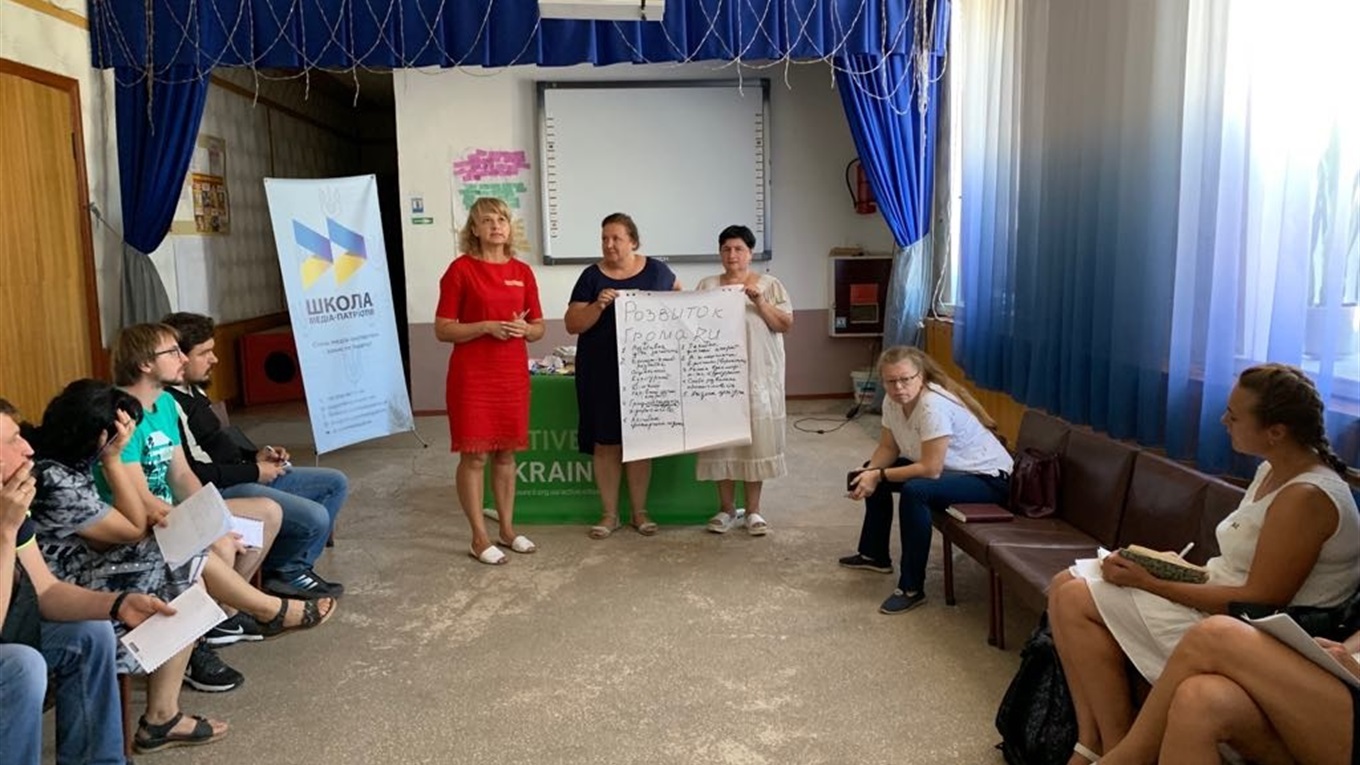 У Волновасі розпочався тренінг “Активні громади”