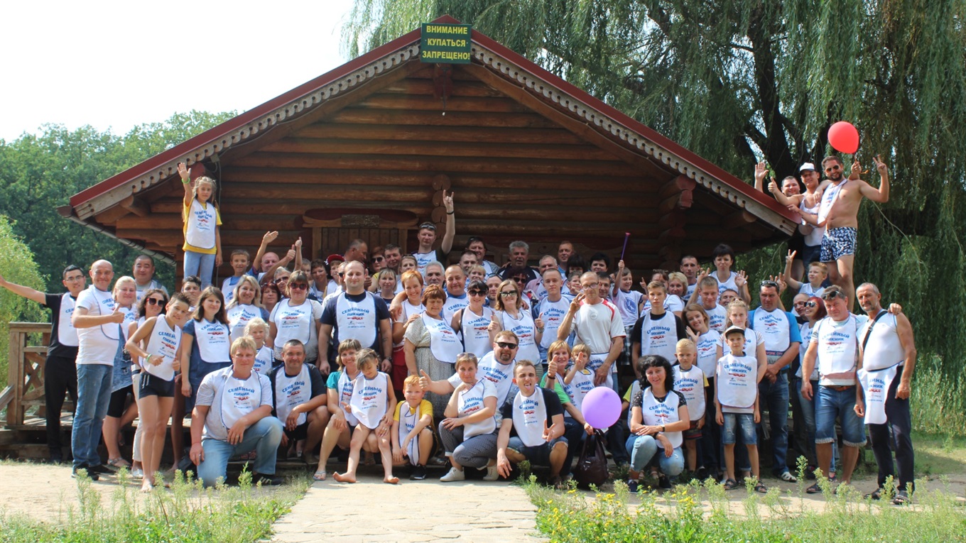 Як на волноваських підприємствах "Донбаскераміка" та "Кальдеріс" влаштували сімейний пікнік