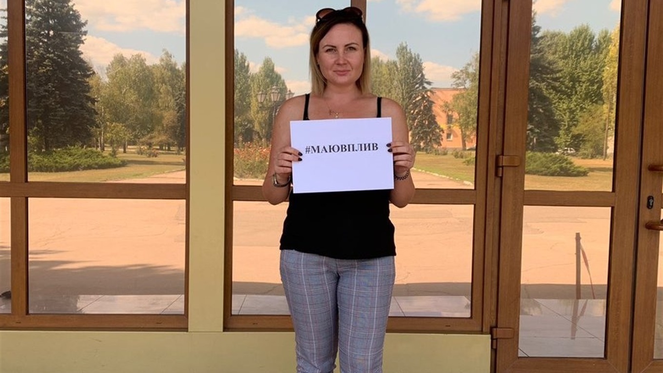 Добропілля долучилося до акції в підтримку «права голосу» переселенців