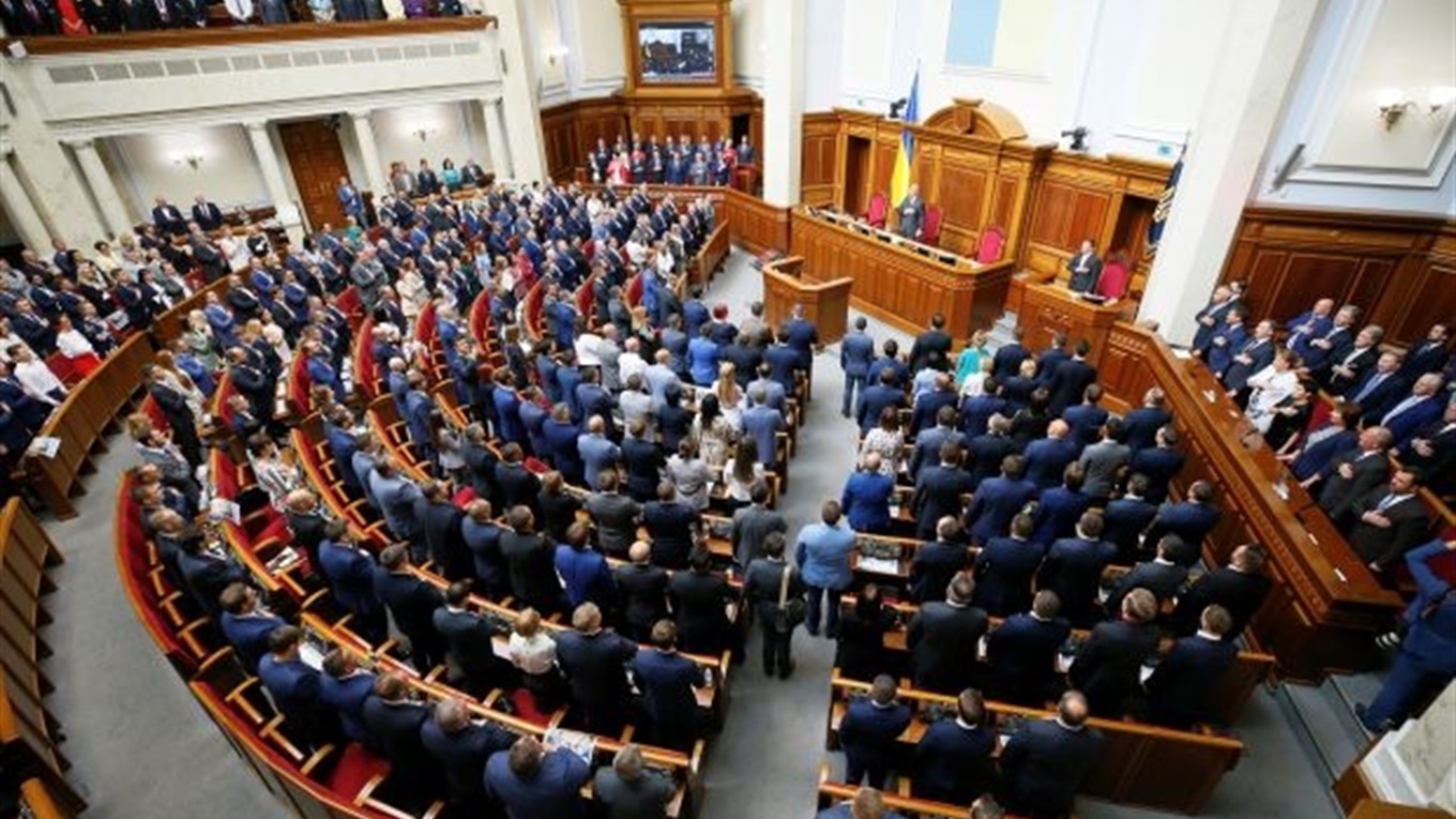 Рада ухвалила історичне рішення про депутатську недоторканність. Як голосував нардеп Лубінець