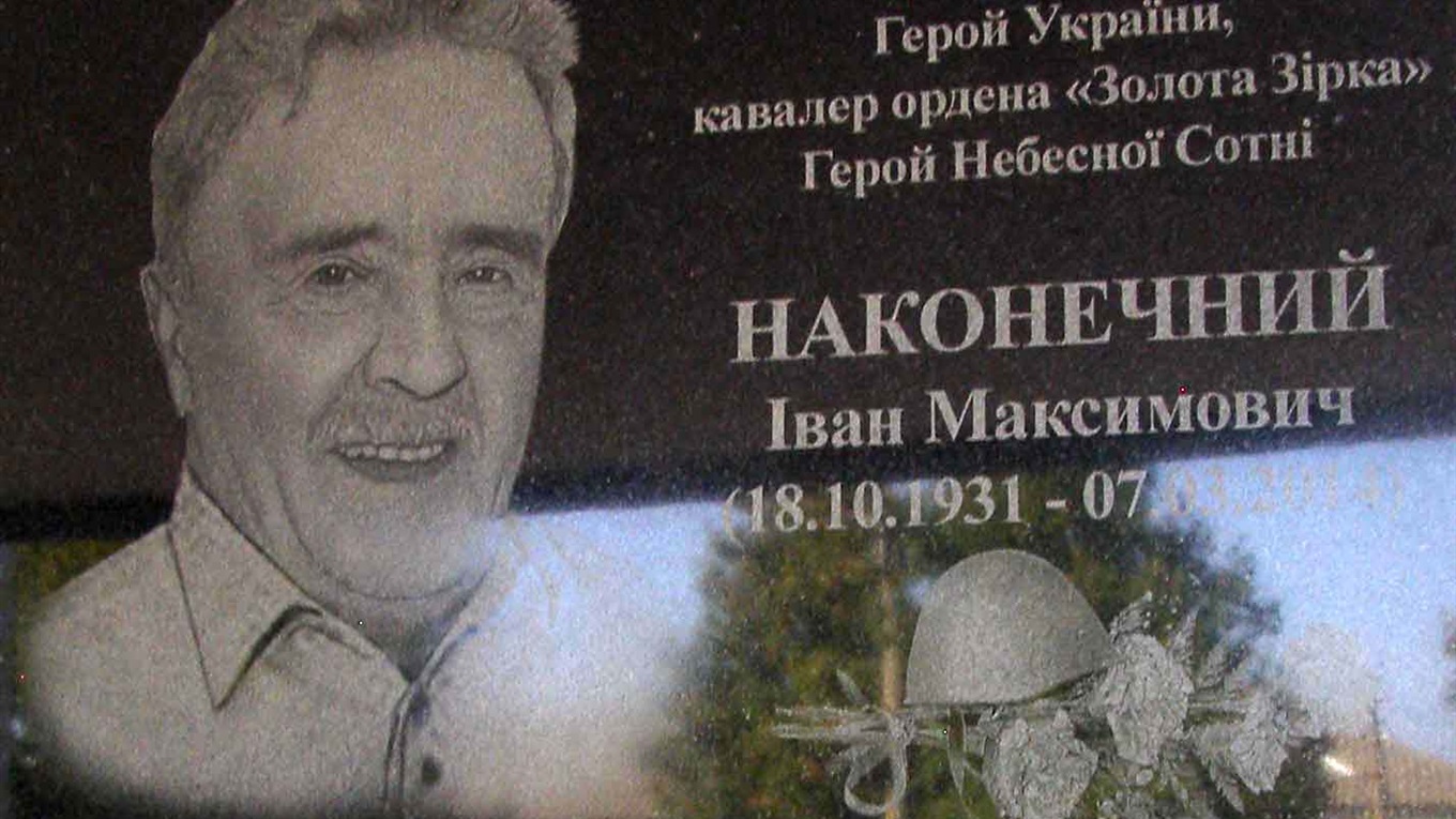 У Буртах відкрито меморіальну дошку найстаршому з Небесної Сотні