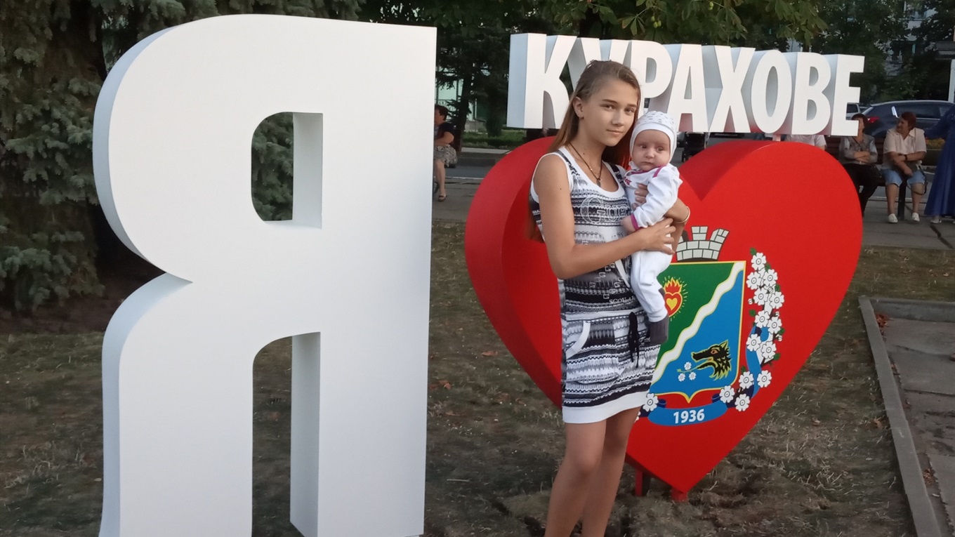 Нова локація для селфі та фотовиставка: як святкували день народження Курахового