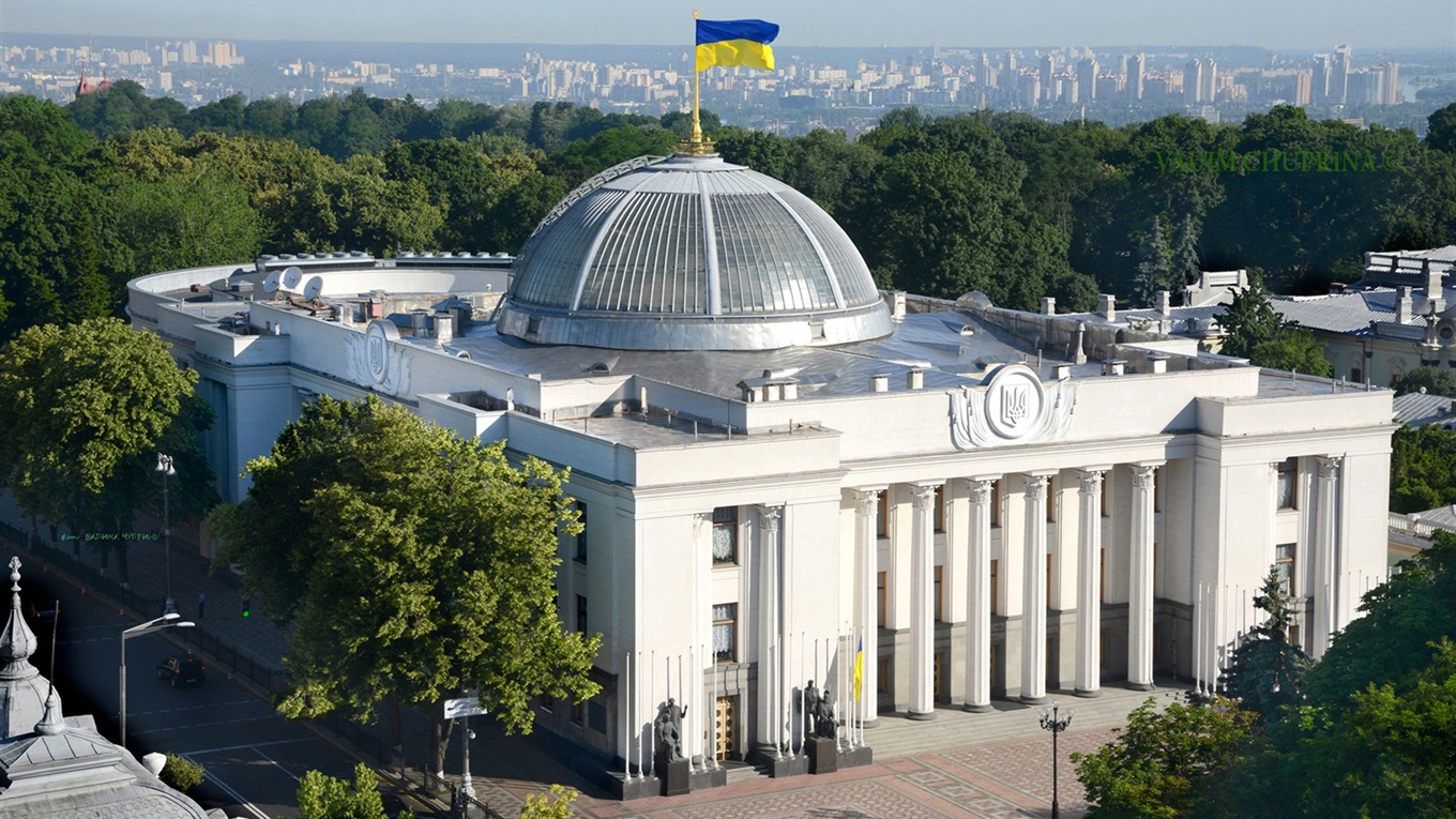 Как голосовал нардеп от Попасной за закон об импичменте президента