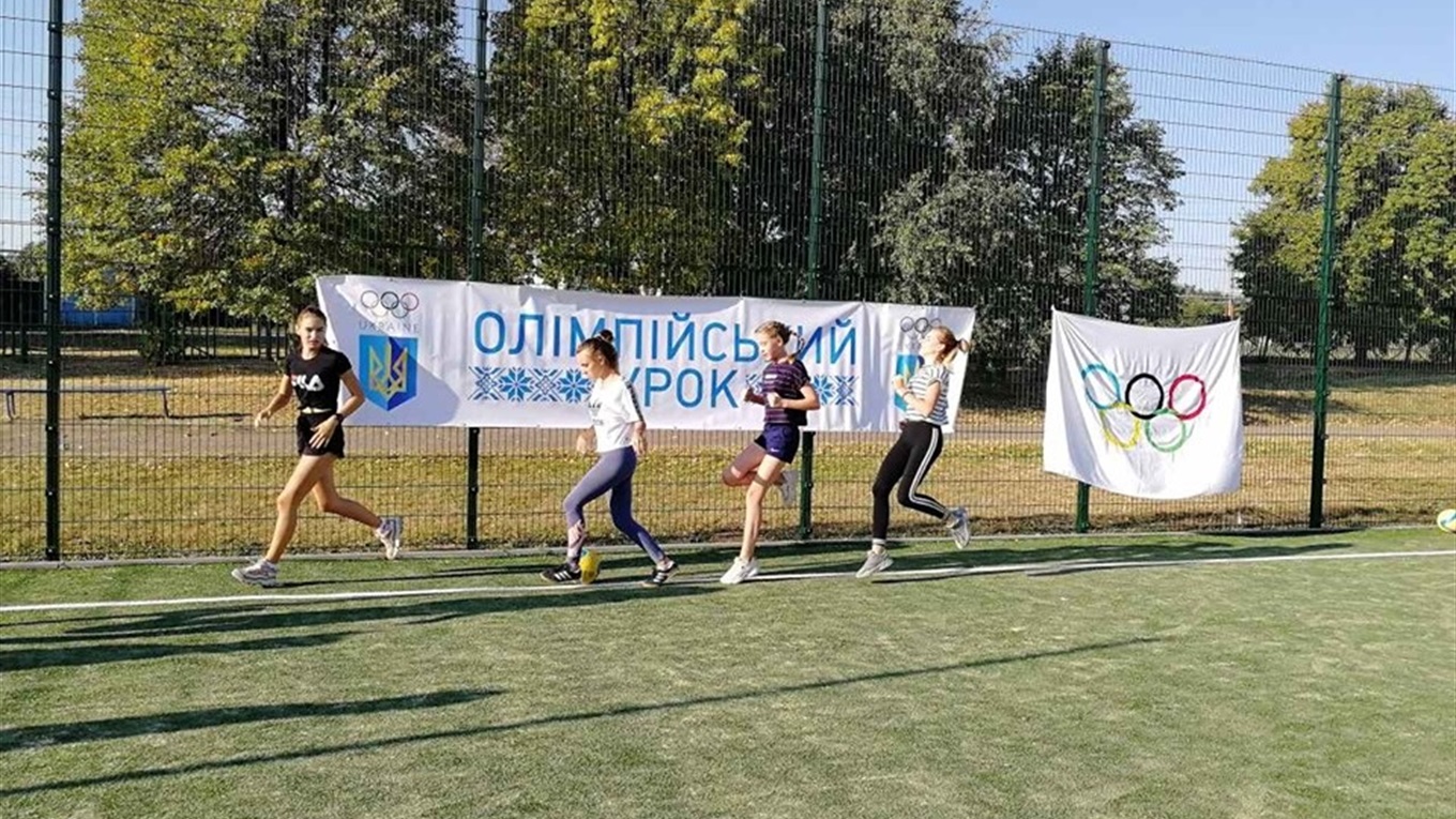 Троїцькі ліцеїсти під час Олімпійського тижня поєднали теорію і практику