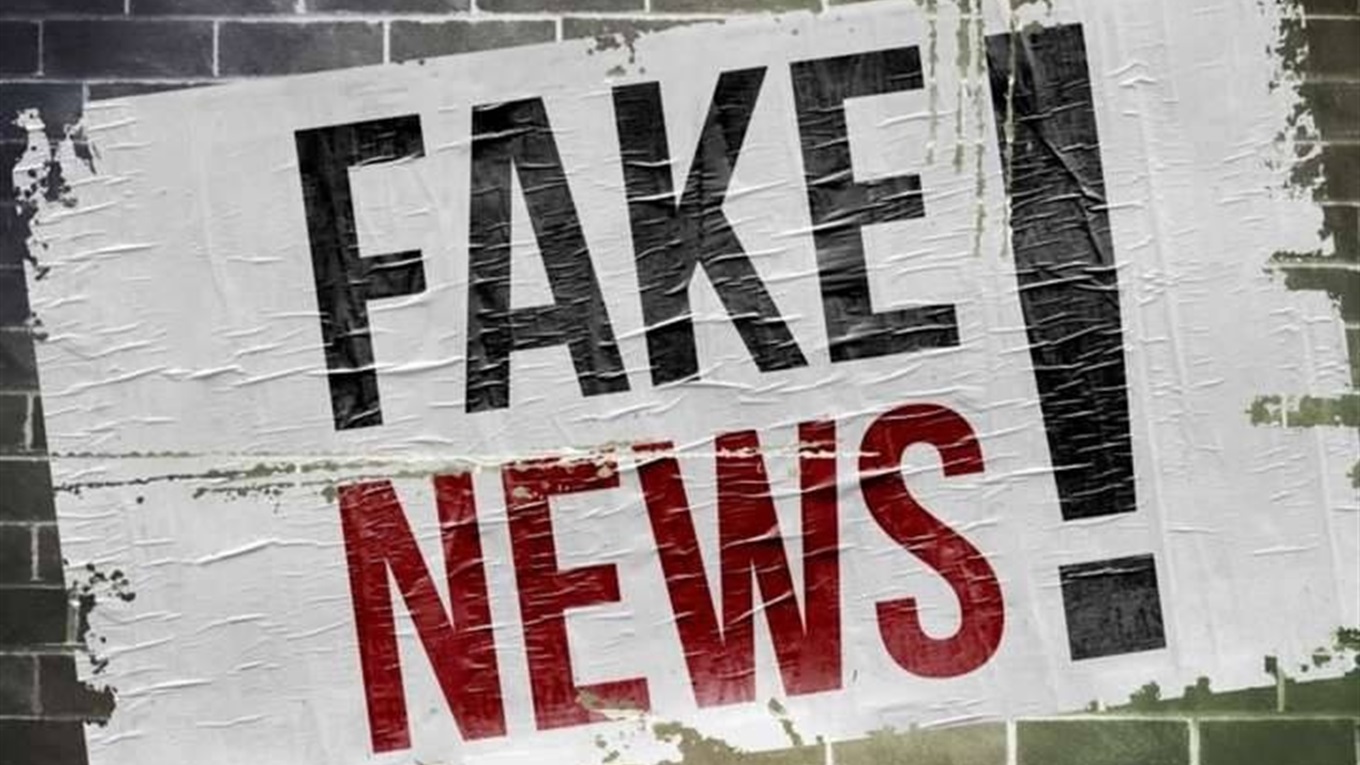 Пожежа неподалік Чорнобиля: чи є небезпека для жителів Білопільського району?