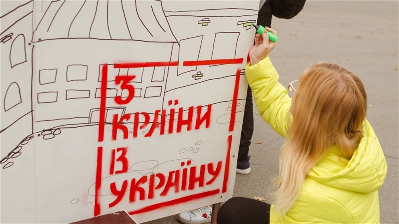 Що чекає на волновасців під час фестивалю “З країни в Україну”