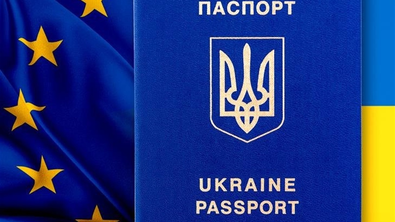 Оформляємо у Білопіллі біометричний паспорт: куди прийти, які надати документи, скільки коштує?