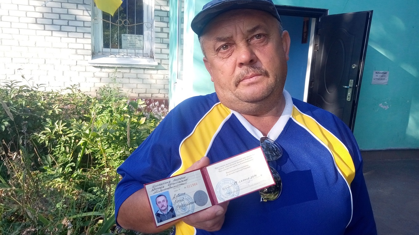 Ідеальний донор. Менянин Борис Дубина за 20 років здав 50 літрів крові