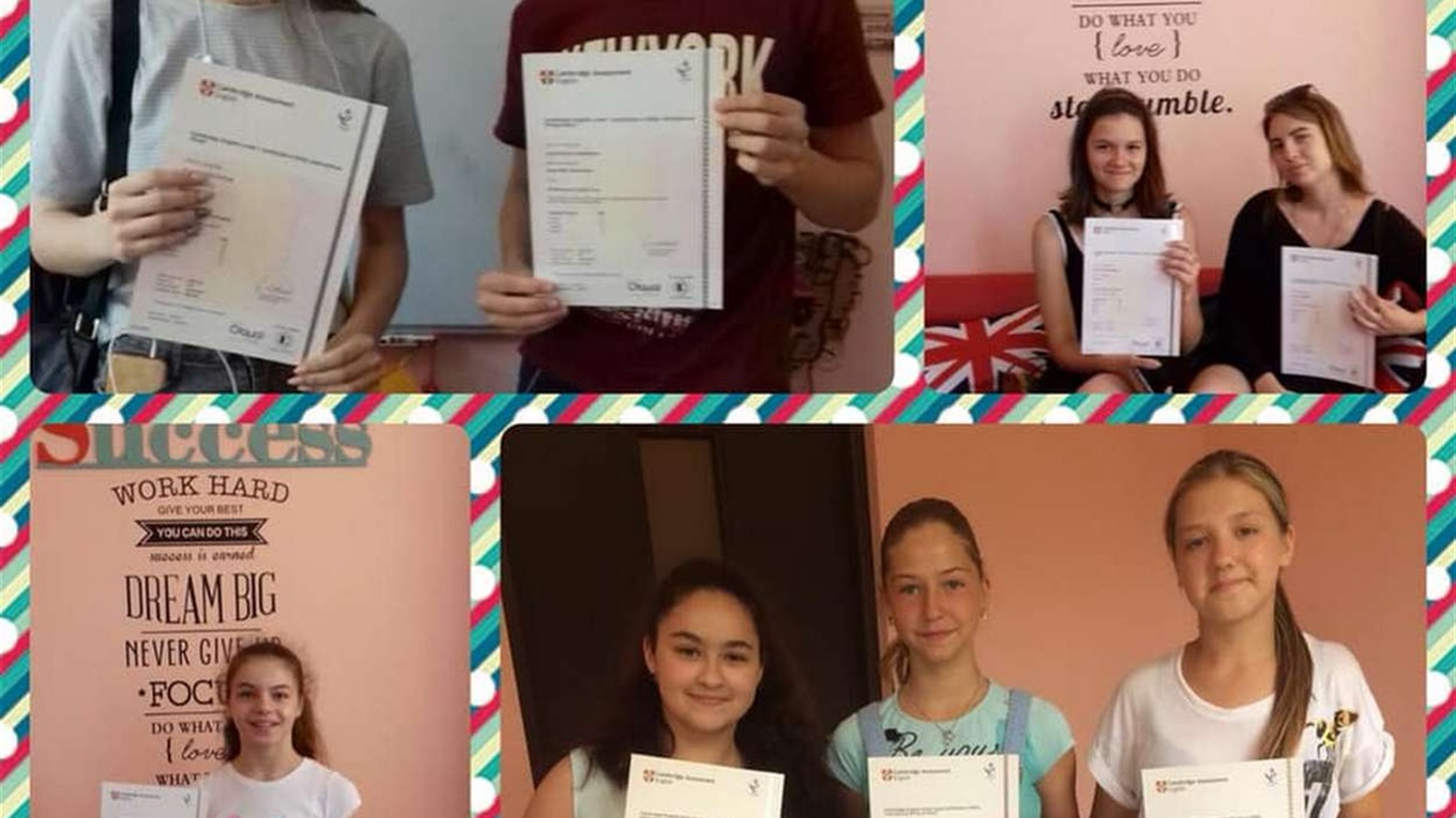 Студия иностранных языков Success: территория успешного обучения