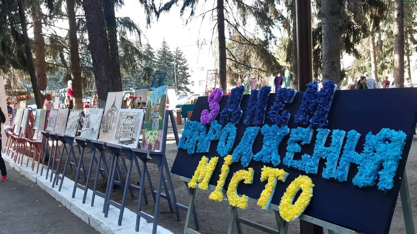 Первомайську 343: як відзначали День міста. Фотозвіт