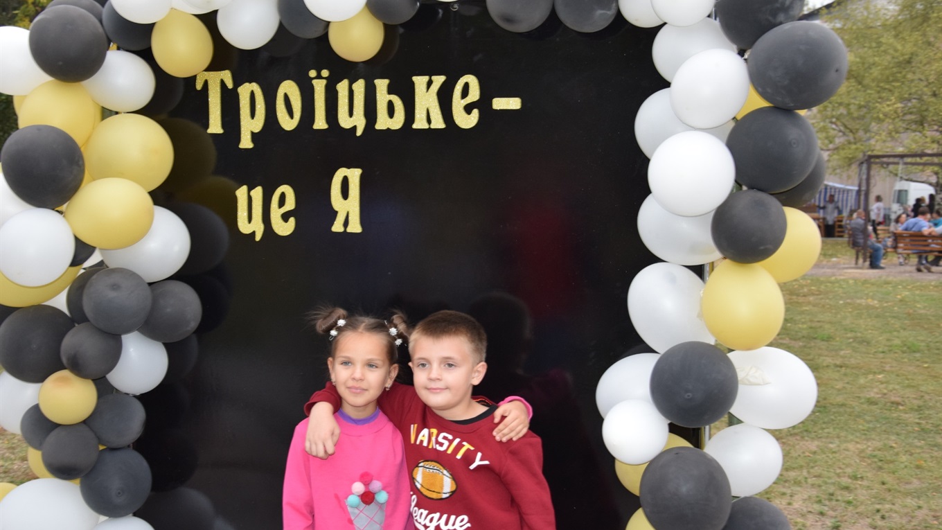 Троїцькій об'єднаній територіальній громаді виповнилося два роки, що ми встигли змінити на краще