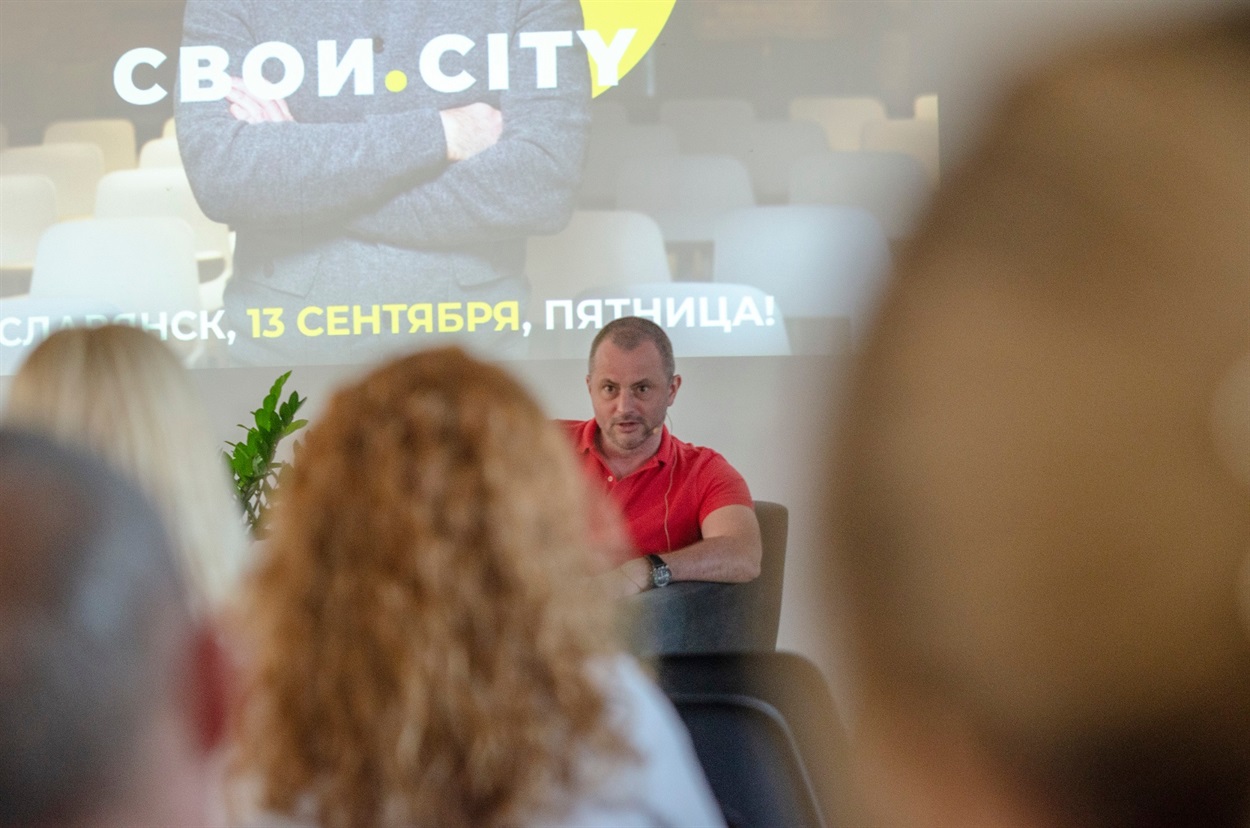 Максим Бахматов: "Стратегия развития Славянска должна писаться на 20-30 лет. Через 5-10 лет мэра не будет. А вам здесь все равно жить"
