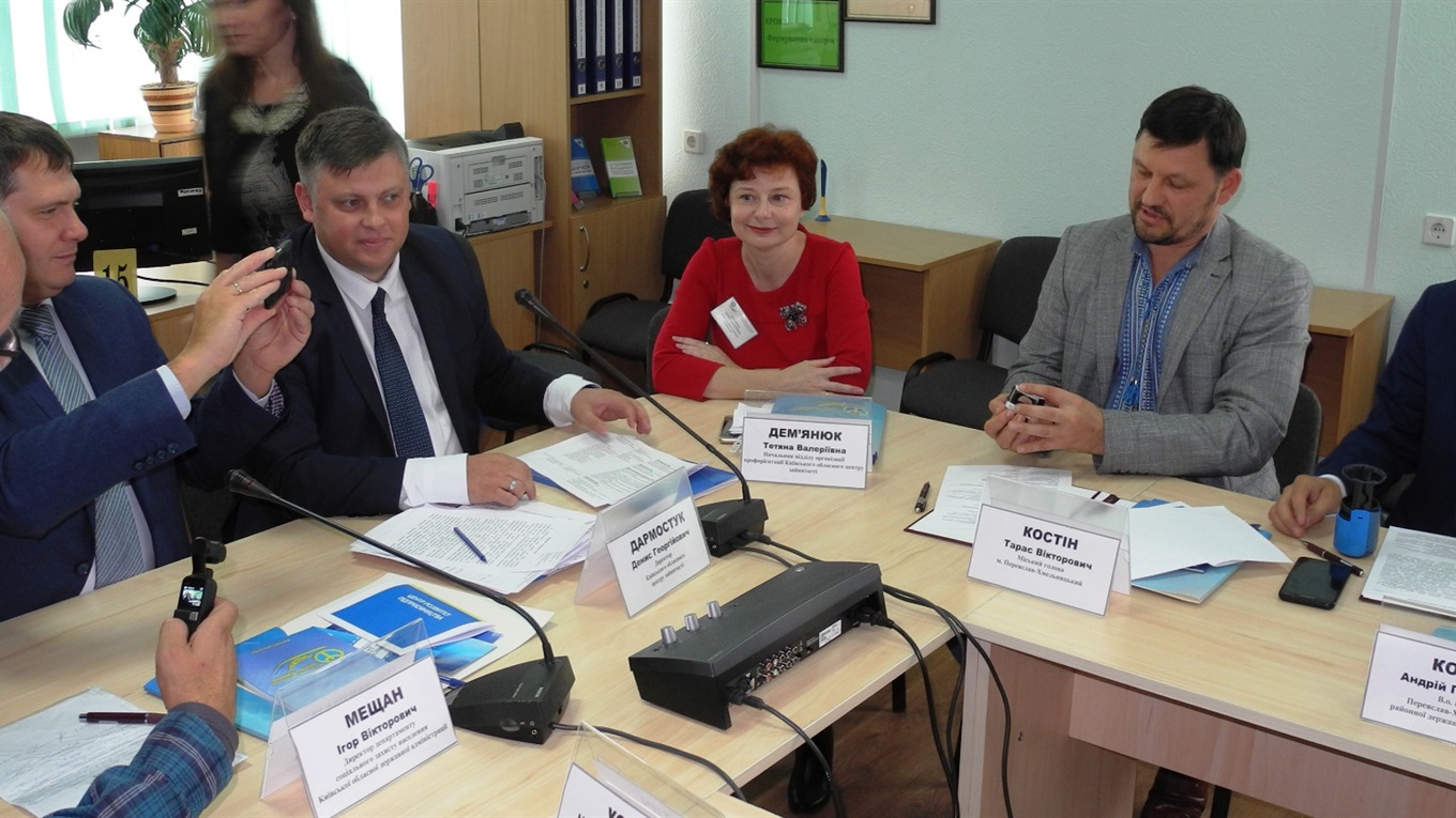В Переяславі відкрили третій на Київщині центр розвитку підприємництва