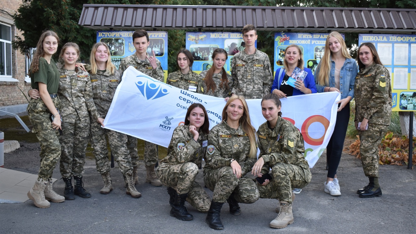 Британка Ліза Вернон допомагала ліцеїстам вивчати англійську мову