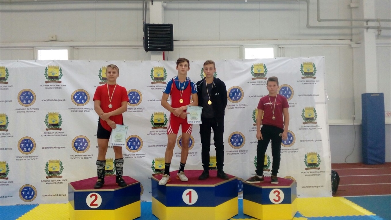 Юні важкоатлети з Волновахи вибороли призові місця на чемпіонаті області