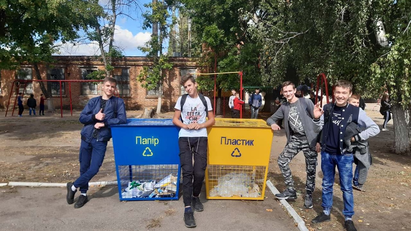 У «Престижі» учні шкіл громади розповіли, навіщо сортують вторсировину та для чого це потрібно