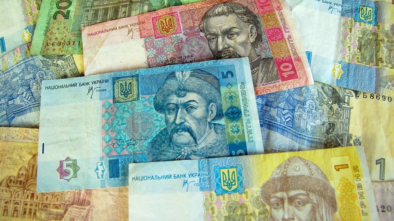 Перейдіть до банку