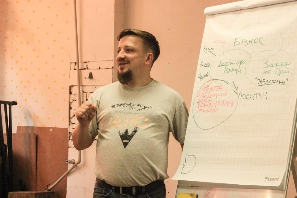 Під час тренінгу у VPN Zone