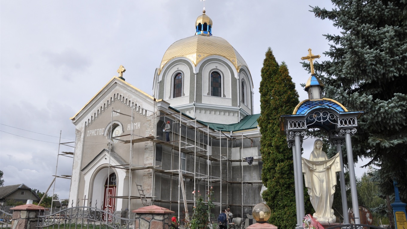 Чесний Хрест Господній, чиє сьогодні Воздвиження, над селом Ромашівкою вже 235-й рік