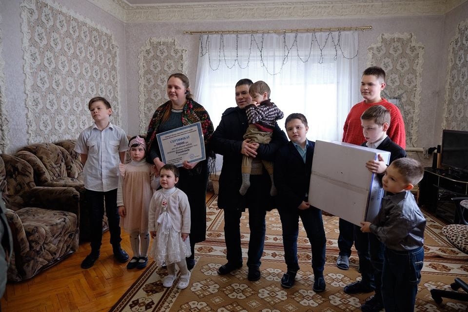 Семье Романенко за счет субвенции из госбюджета купили дом в Славянске