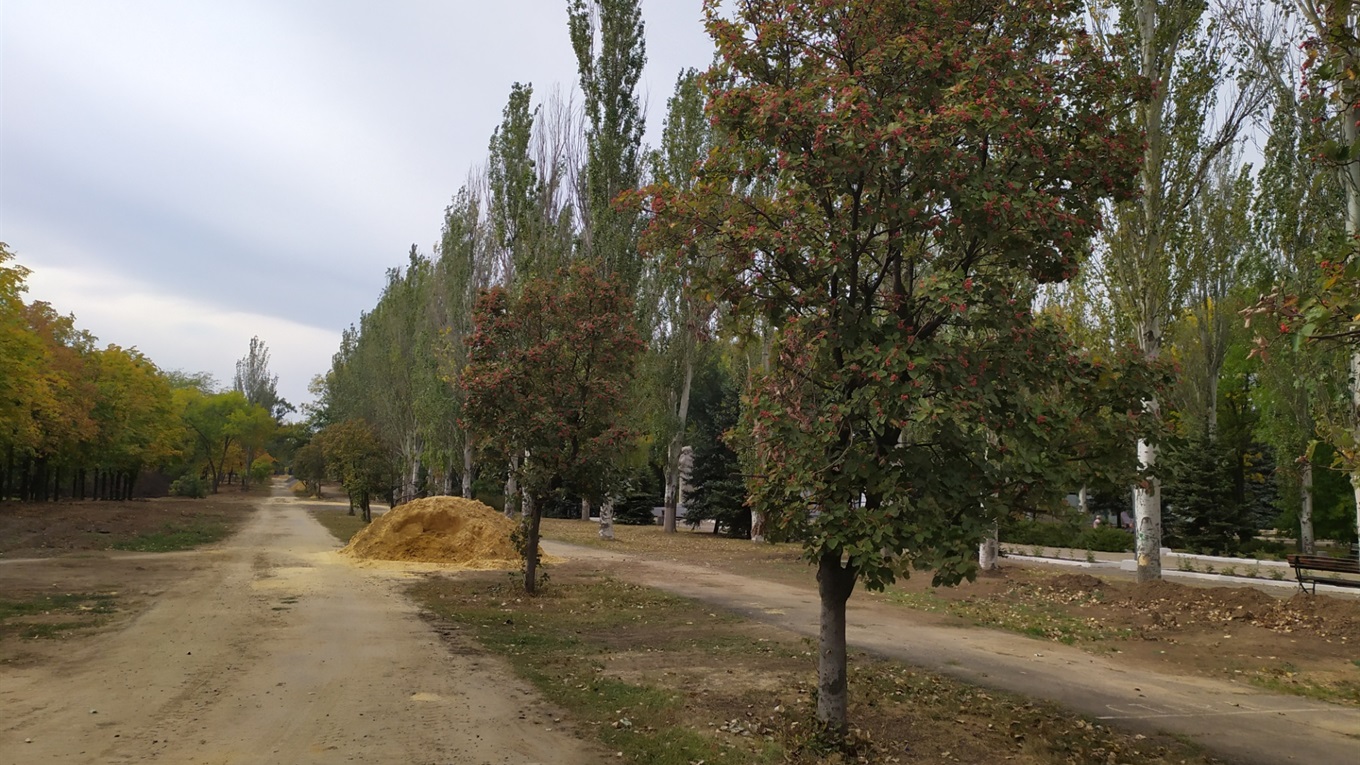 Склади пазл з фото парку «Ювілейний»