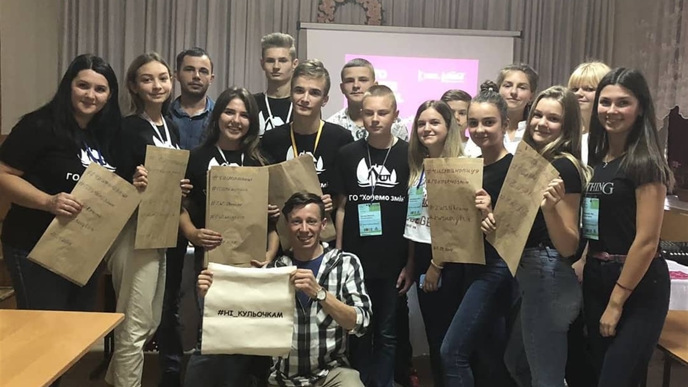 “Zero Waste School” у Новиці: за життя — без сміття