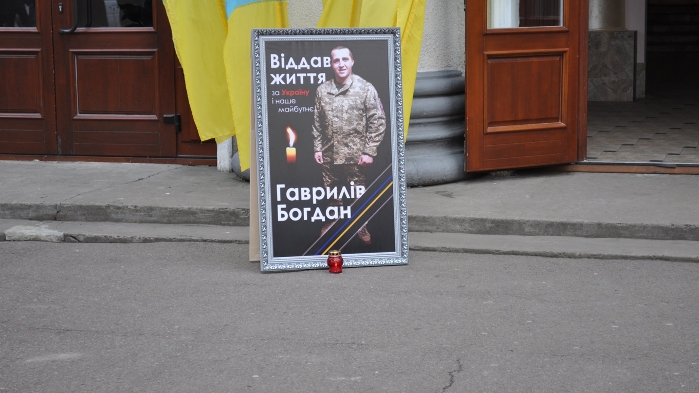 Герою ООС Богдану Гавриліву встановлять меморіальну дошку