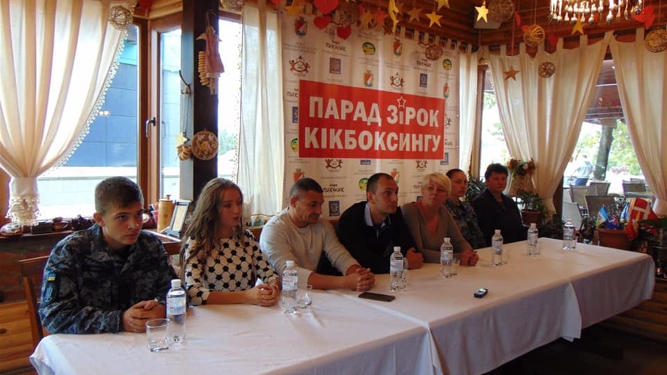Измаил ждет парад звезд кикбоксинга