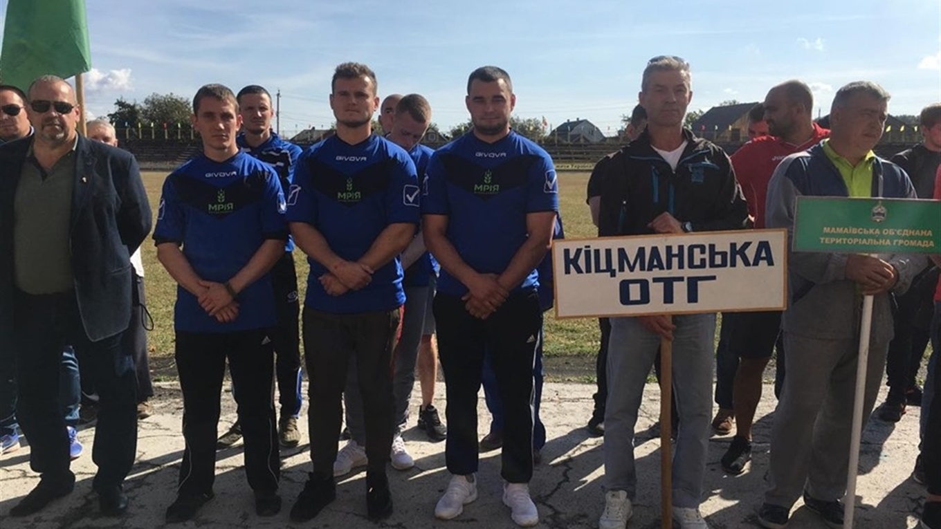 Команда Кіцманської ОТГ взяла участь у першій спартакіаді серед міських громад