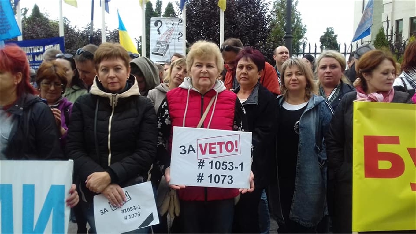 Білопільські підприємці їздили «до Президента на каву»