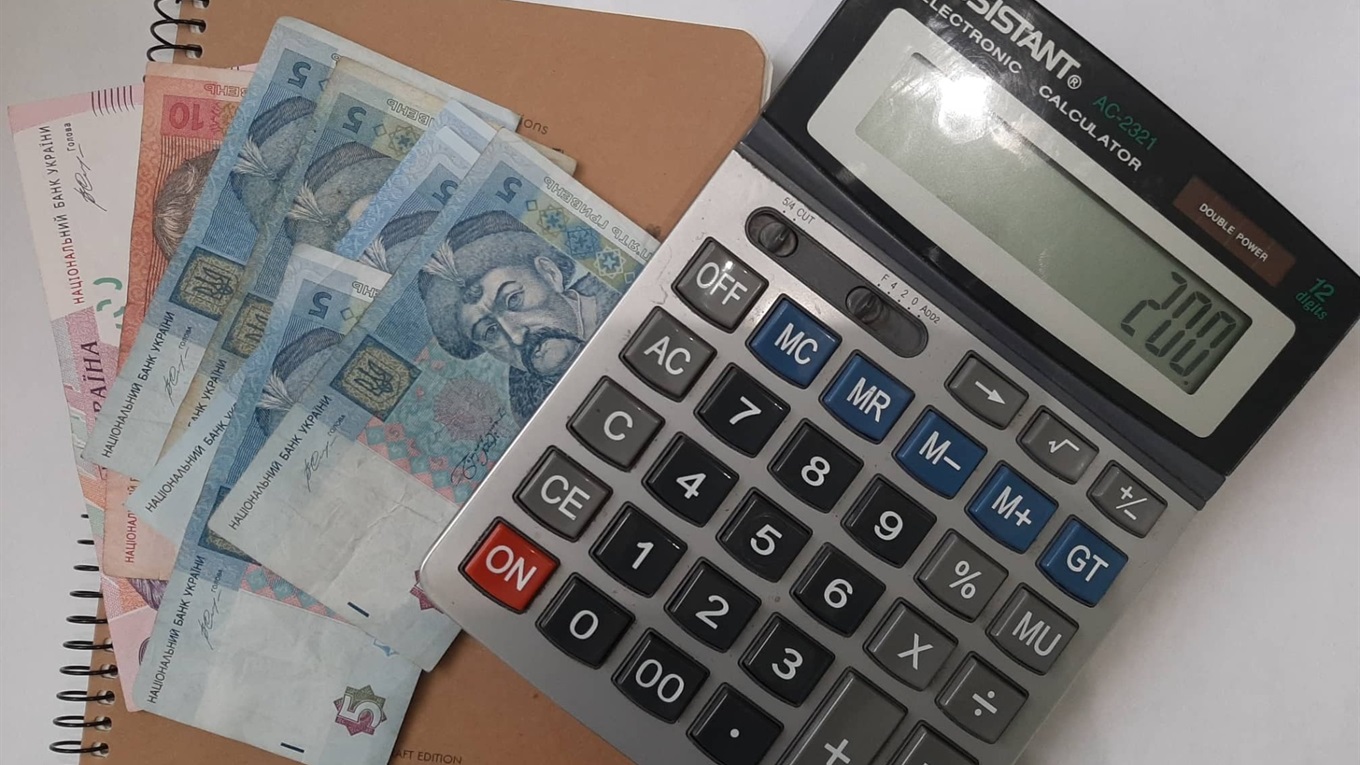 Субсидії-2019: хто з старокостянтинівців не отримає допомогу від держави