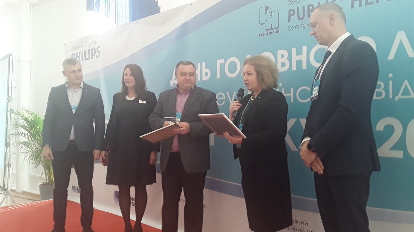 Головний лікар із Білопілля переміг у Всеукраїнському конкурсі
