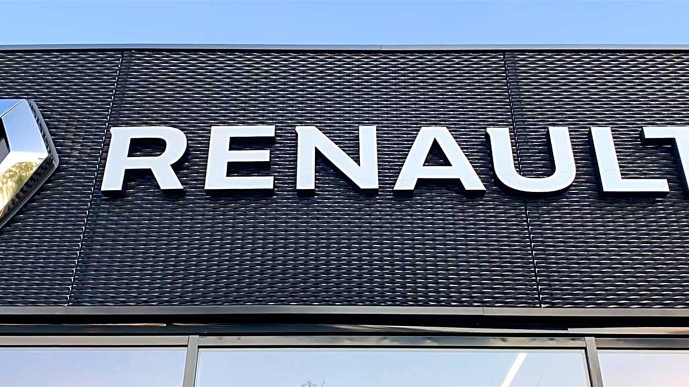 Франция в Измаиле: что предлагает клиентам автоцентр RENAULT 