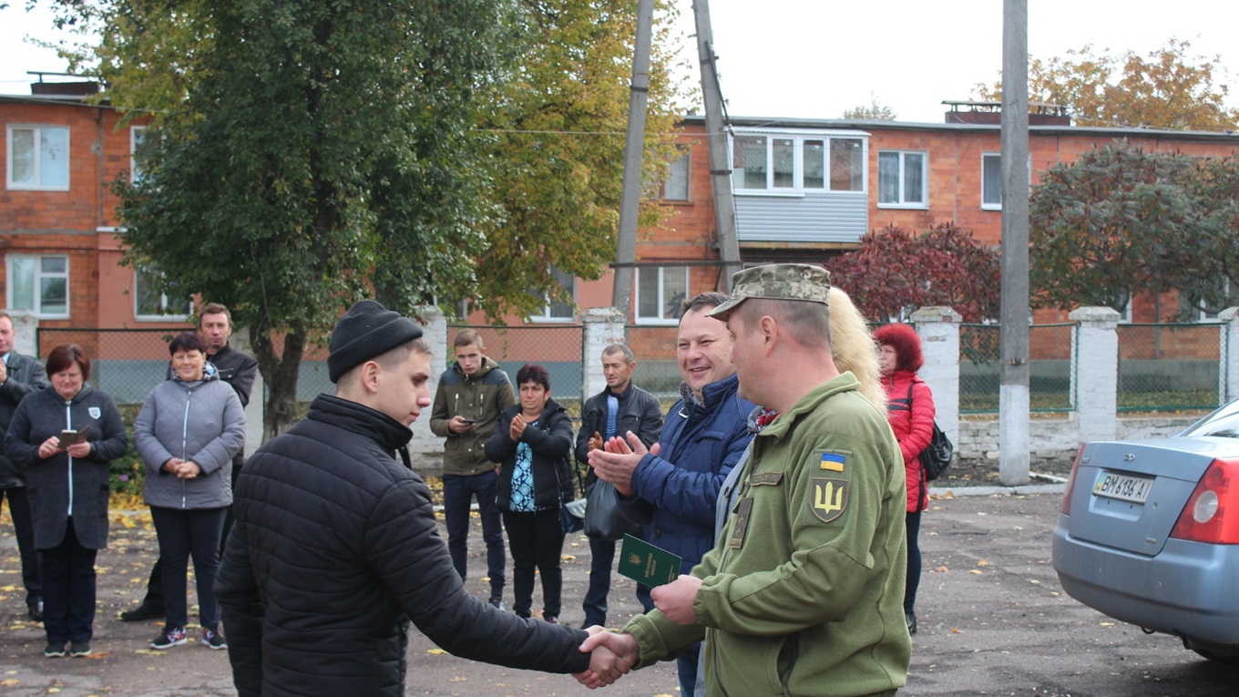 Перших призовників із Білопільщини урочисто відправили до лав Збройних сил України